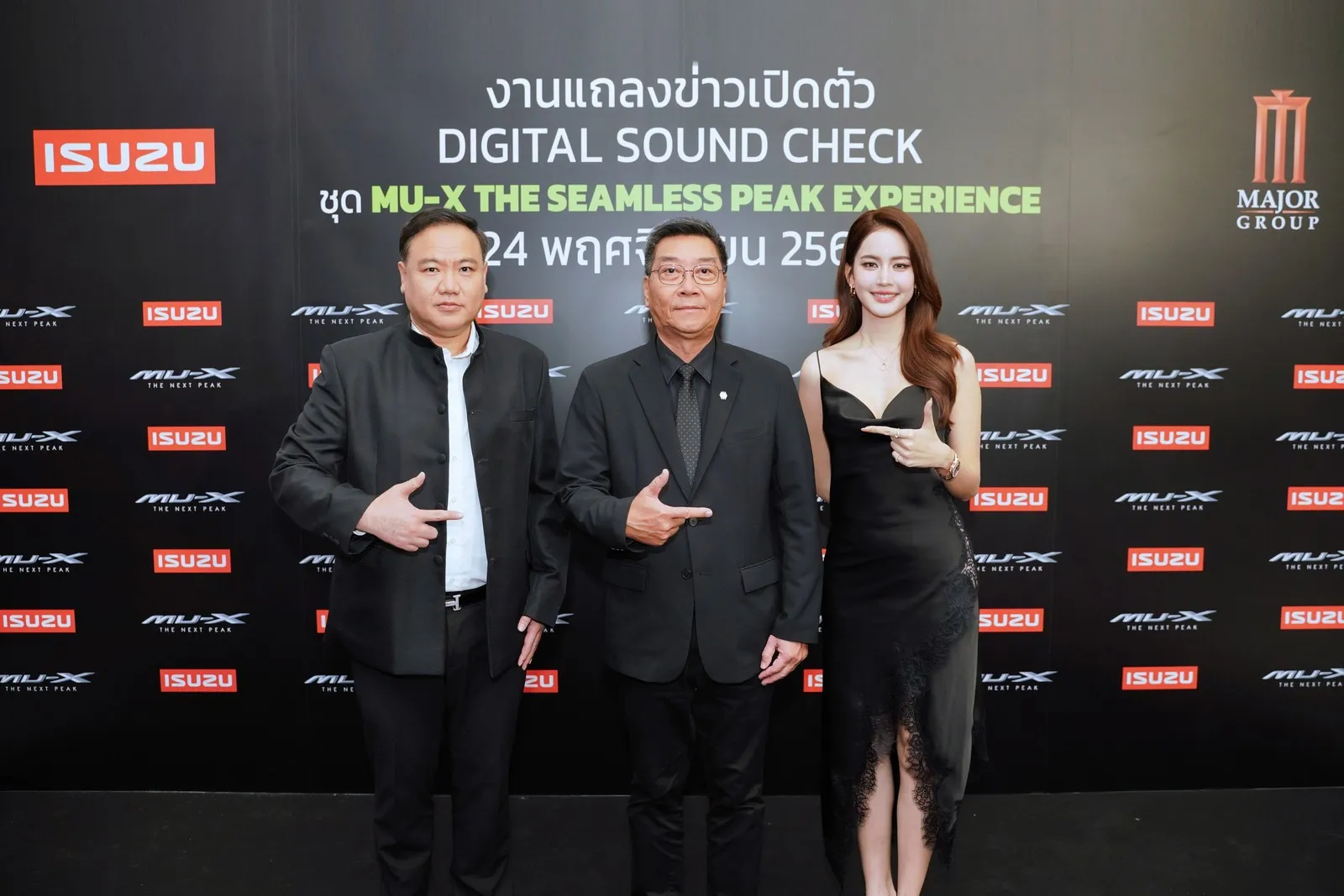 06 Isuzu Digital Sound Check X Major5